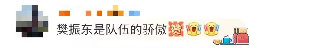 msn, cn, 为主题的大