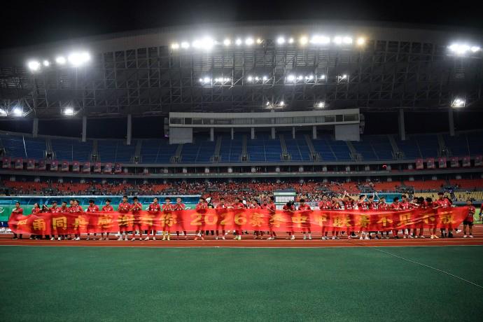 乐部总经理 乐部总经理