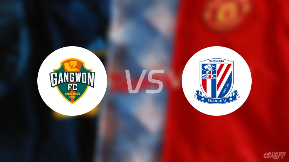 开始日期, 前锋, 上海申花方 开始日期, 前锋, 上海申花方