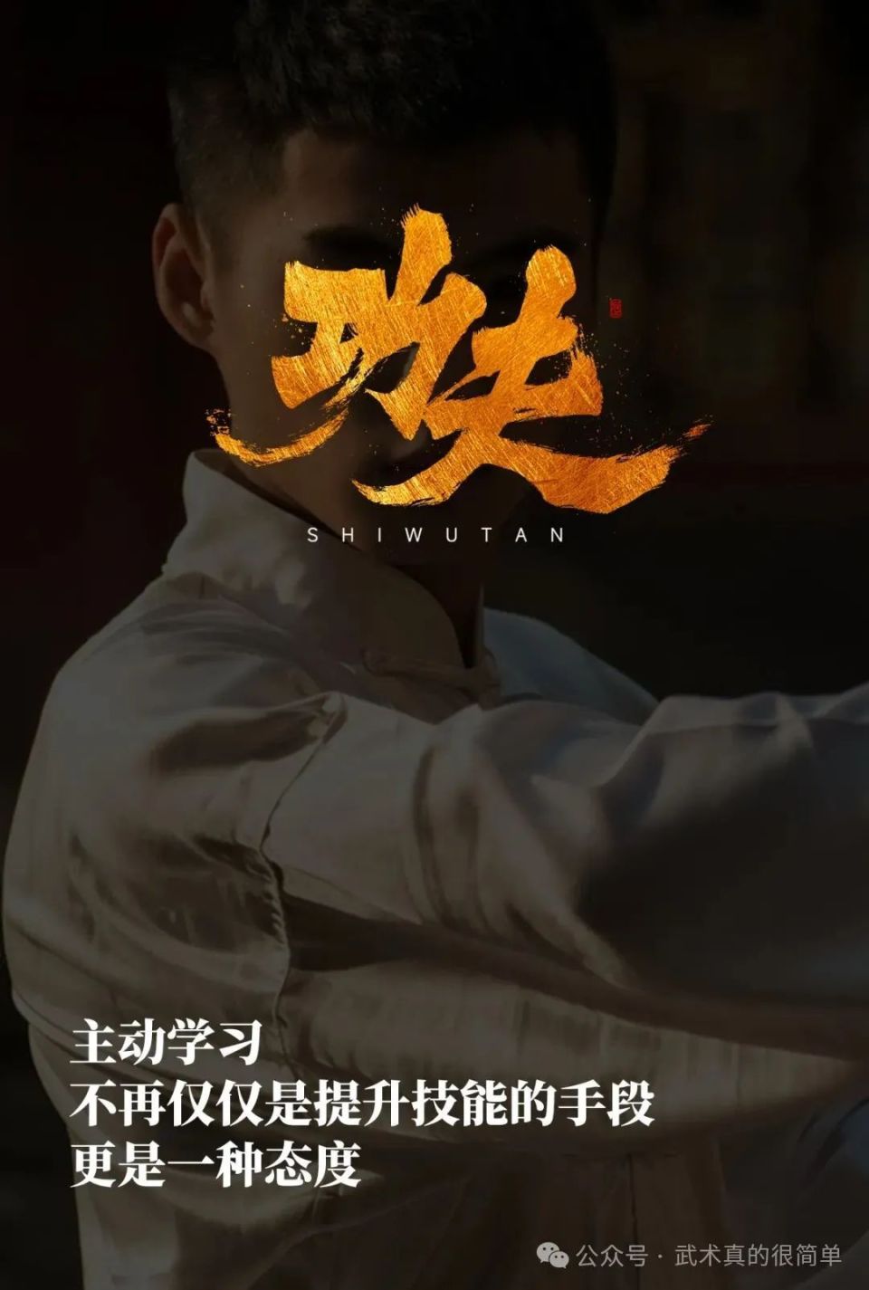 但有经验的 但有经验的