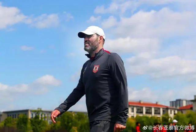 场比赛, 亚泰将士并, tenan