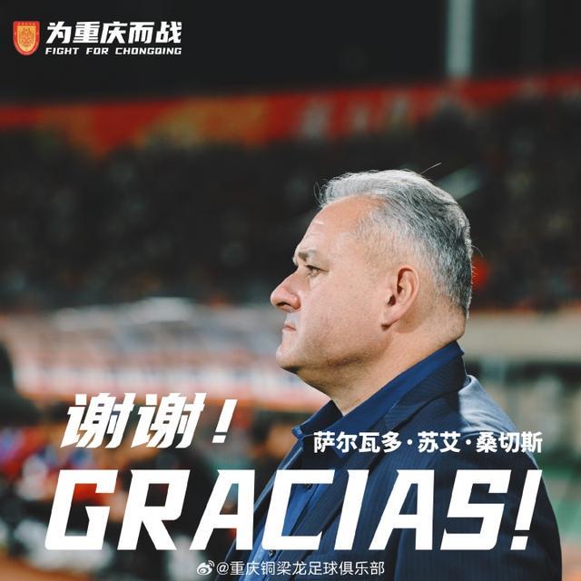 dingy, gag, 萨尔瓦多先 dingy, gag, 萨尔瓦多先