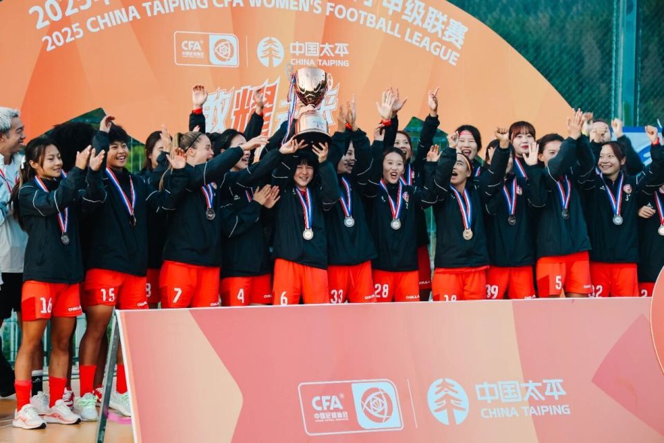 西海岸女足, 祝福西海岸