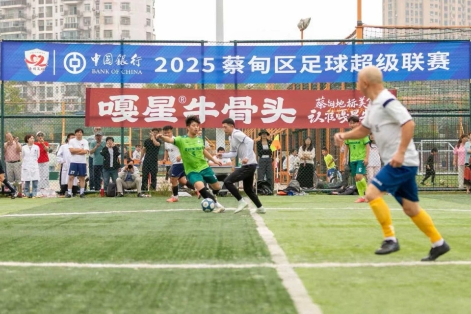 发力的集中 发力的集中